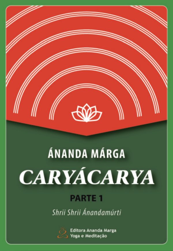 Carya Carya